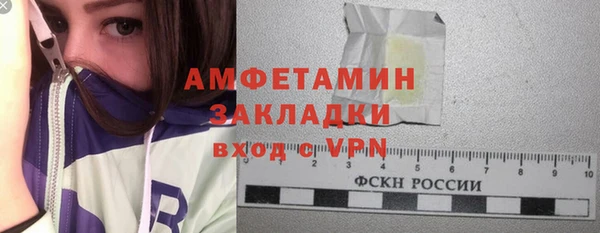 винт Алексеевка