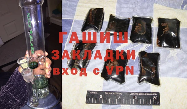 экстази Алзамай