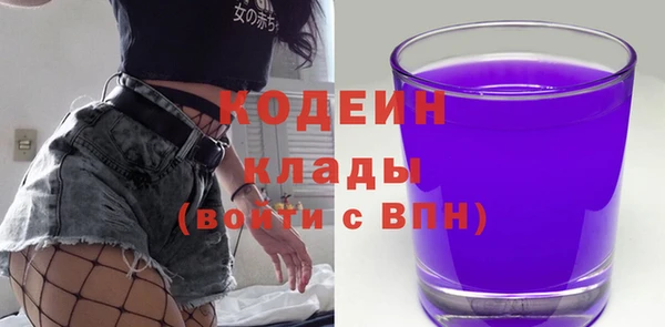 экстази Алзамай