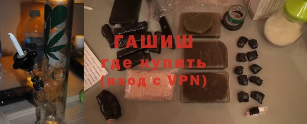 винт Алексеевка
