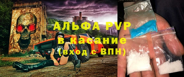 экстази Алзамай