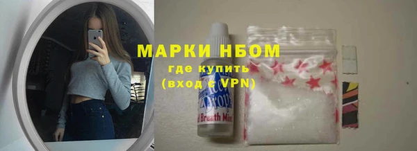 винт Алексеевка