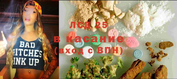 винт Алексеевка