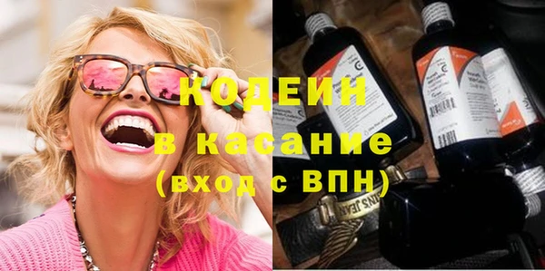 винт Алексеевка