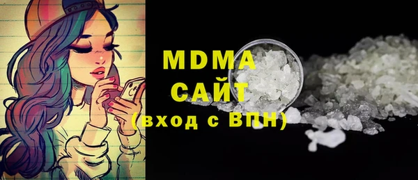 экстази Алзамай