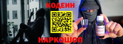мяу мяу мука Краснодар