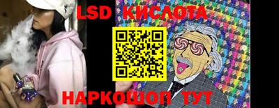 мяу мяу мука Краснодар