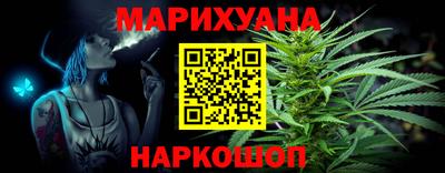 тгк Краснознаменск