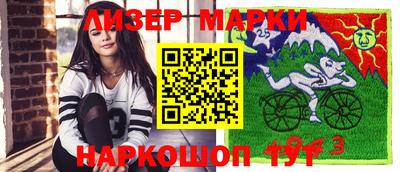 мяу мяу мука Краснодар