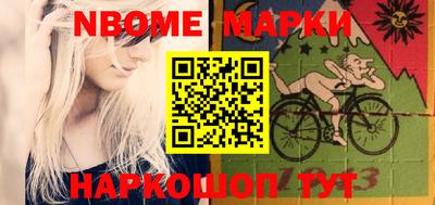 мяу мяу мука Краснодар