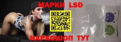 кристаллы Краснокаменск