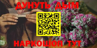 тгк Краснознаменск