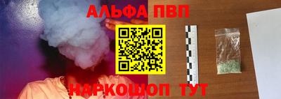мяу мяу мука Краснодар