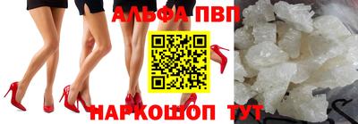 PSILOCYBIN Лениногорск