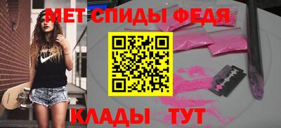 мяу мяу мука Краснодар