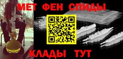мяу мяу мука Краснодар