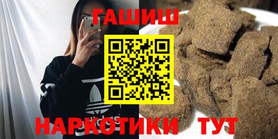 тгк Краснознаменск